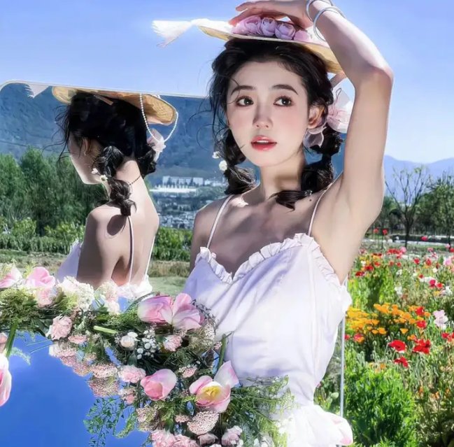 迷幻甜心